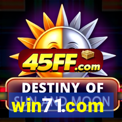 win71.com