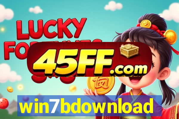 win7bdownload