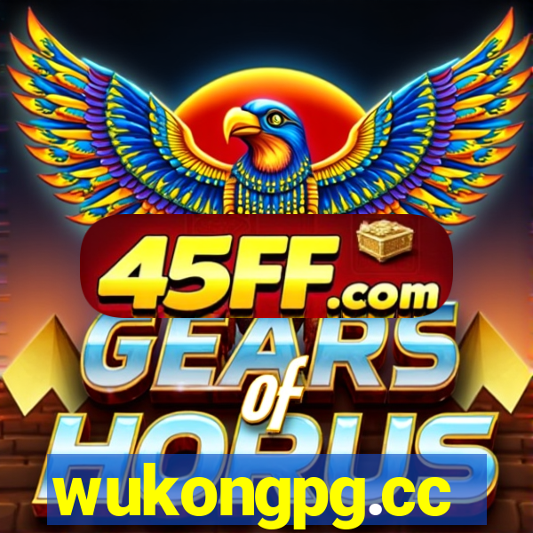 wukongpg.cc