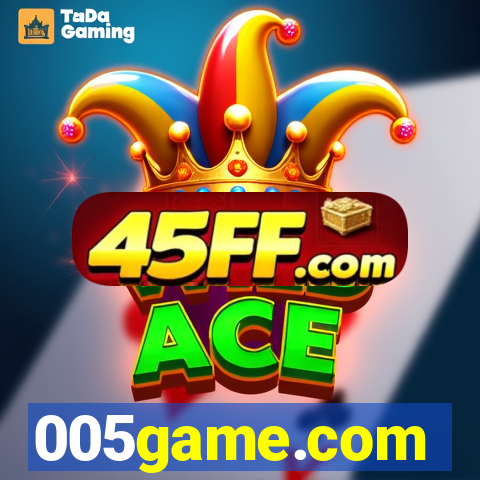 005game.com