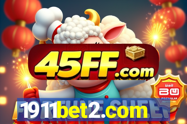 1911bet2.com