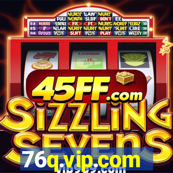 76q.vip.com