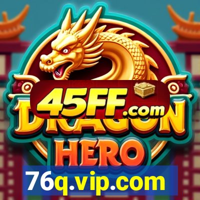 76q.vip.com