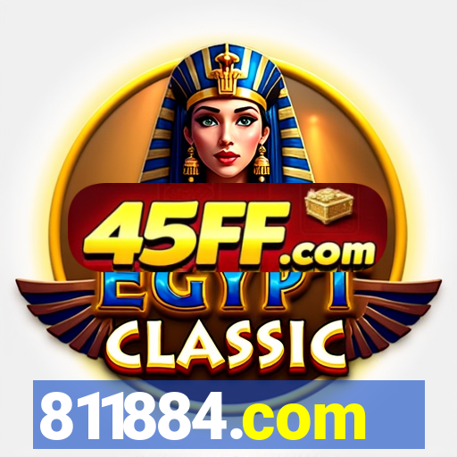 811884.com