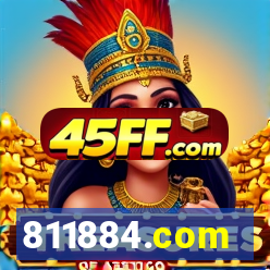 811884.com