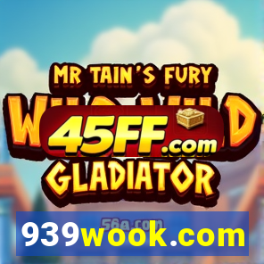 939wook.com