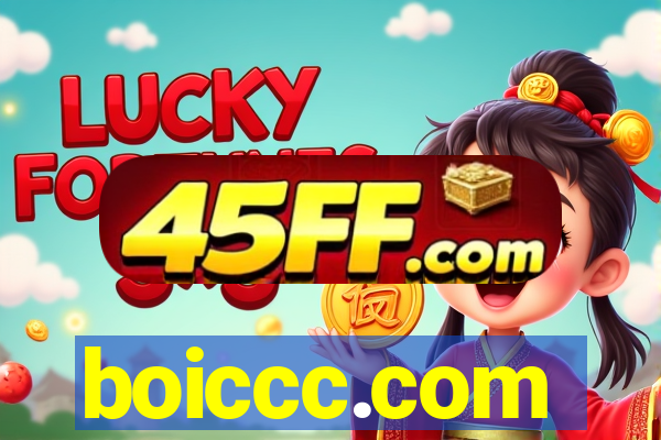 boiccc.com
