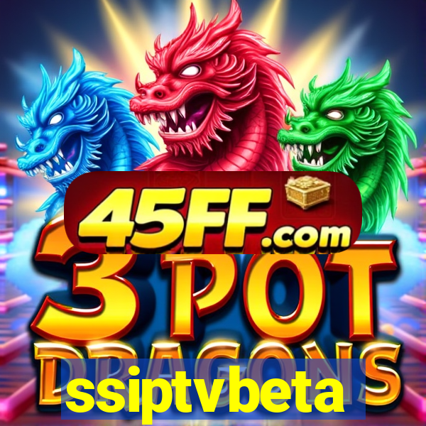 ssiptvbeta
