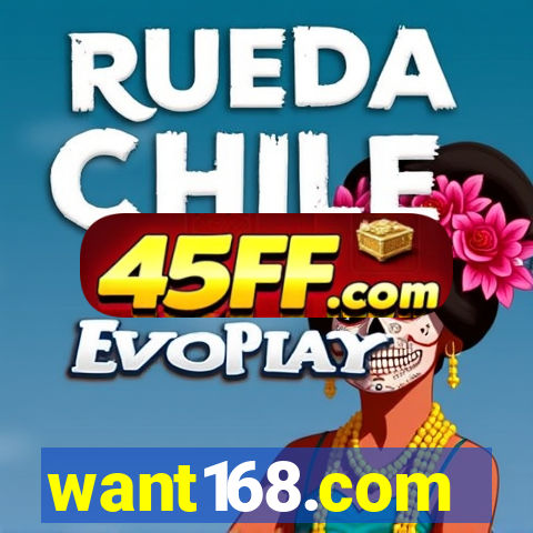 want168.com