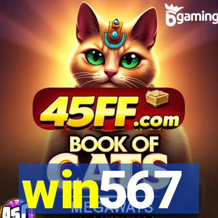 win567